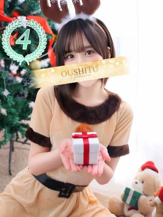 きみか｜王室 吉原高級店ソープ