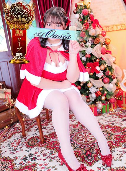 しおり｜クラブオアシス 吉原大衆店ソープ