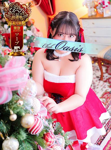 しおり｜クラブオアシス 吉原大衆店ソープ