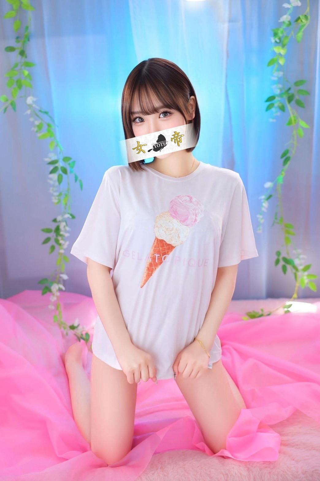 えま | 吉原 女帝 (4 / 10)