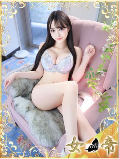 ななせ | 吉原 女帝 (1 / 10)