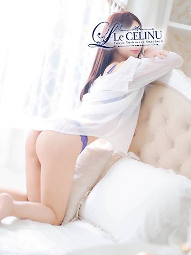 ★九条愛乃｜ル・セリーヌ～Le CELINU～ 吉原高級店ソープ