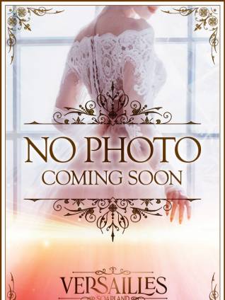 かすみ｜ヴェルサイユ 吉原高級店ソープ