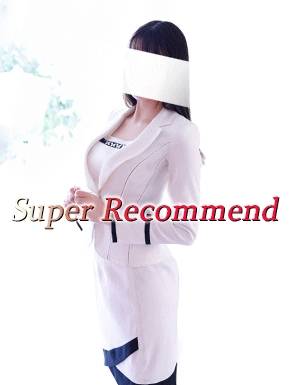 小雪(こゆき)｜ルピナス 吉原高級店ソープ