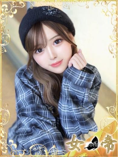 ゆず | 吉原 女帝 (1 / 10)