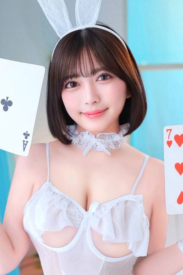 望|ヴェルサイユ 吉原高級店ソープ