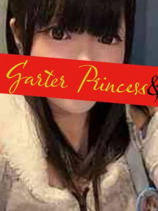 さら【20代】｜ガータープリンセス&ミセス 吉原格安店ソープ