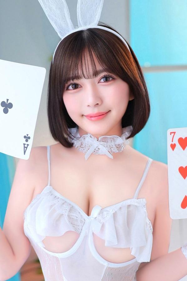 望 | 吉原 ヴェルサイユ (1 / 7)