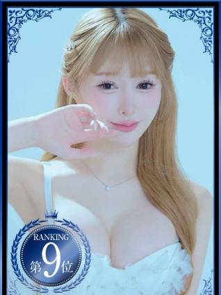 はんな｜ヴェルサイユ 吉原高級店ソープ