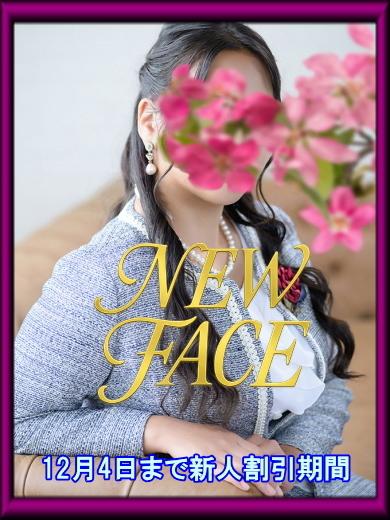 梅宮六花 | 吉原 ハールブルク (1 / 8)