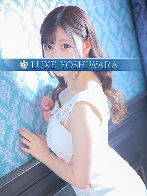 天宮るな｜リュクス～LUXE～ 吉原高級店ソープ