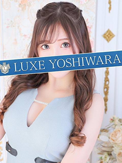 黒宮うらら｜リュクス～LUXE～ 吉原高級店ソープ