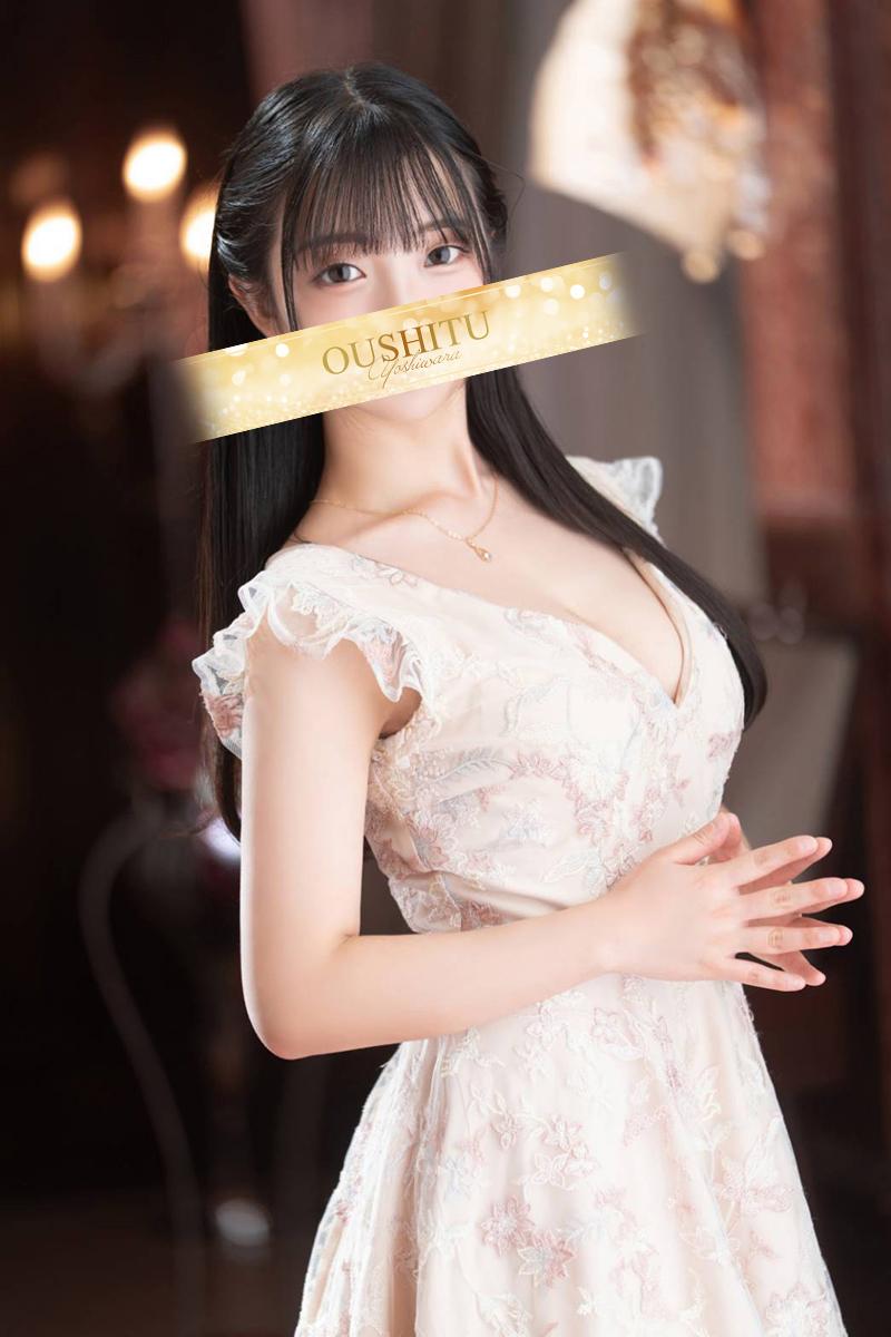 ひなの | 吉原 王室 (4 / 10)