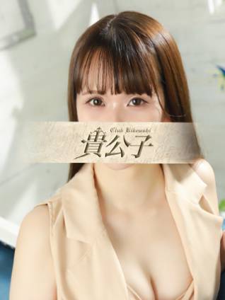 りこ｜クラブ貴公子 吉原大衆店ソープ