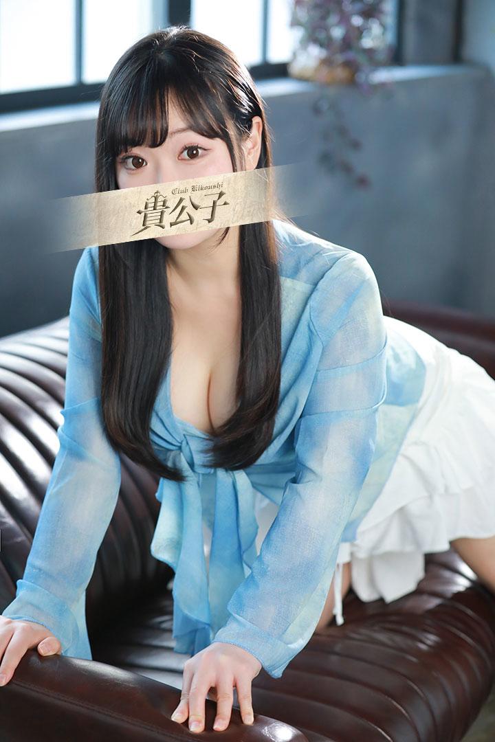 ありす｜クラブ貴公子 吉原大衆店ソープ