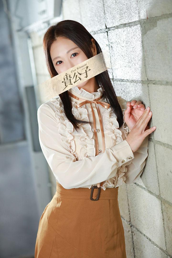 ひな｜クラブ貴公子 吉原大衆店ソープ