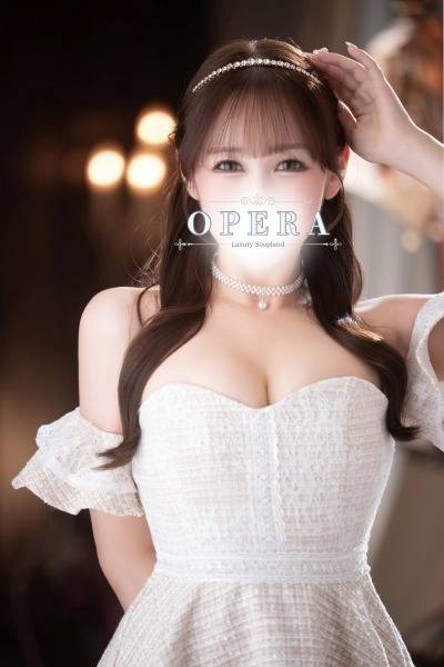おと|オペラ 吉原高級店ソープ