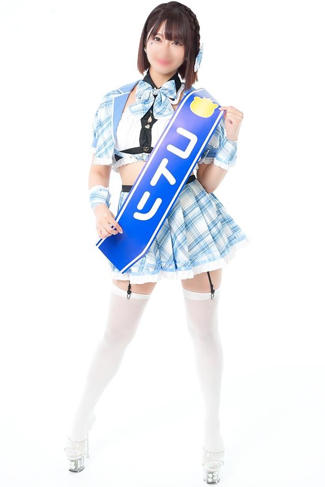 コトリ | 埼玉県・大宮 ラブ&ピース (4 / 8)