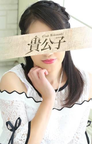 まい|クラブ貴公子 吉原大衆店ソープ