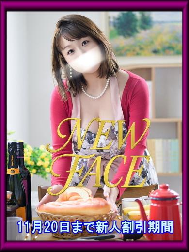 松居楽々 | 吉原 ハールブルク (2 / 9)