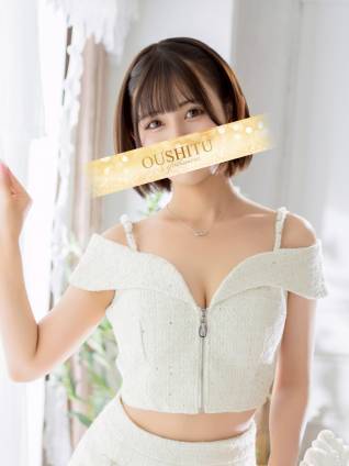 綾香｜王室 吉原高級店ソープ