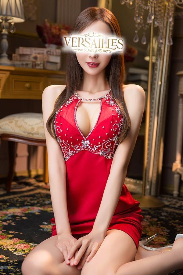 あん | 吉原 ヴェルサイユ (4 / 7)