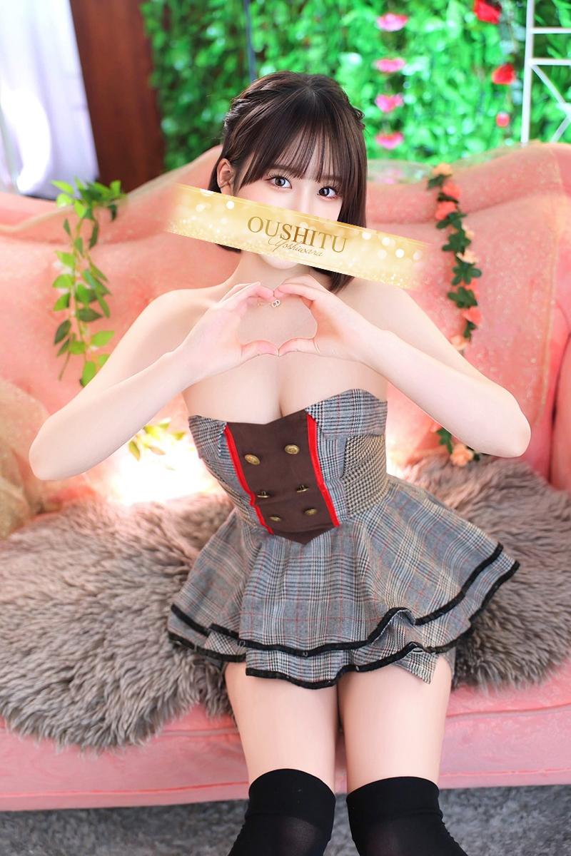 きみか | 吉原 王室 (9 / 10)