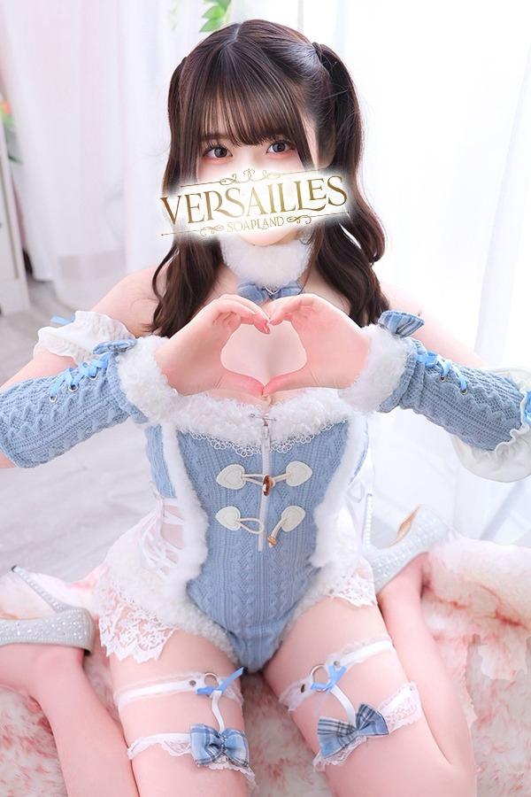 しいな｜ヴェルサイユ 吉原高級店ソープ