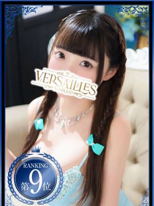 おんぷ｜ヴェルサイユ 吉原高級店ソープ