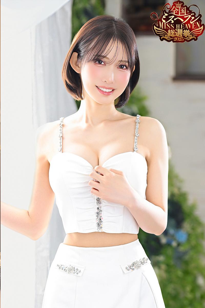 ほのか | 吉原 王室 (1 / 11)