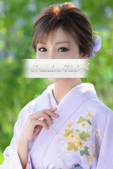 橘 侑果|プレジデントクラブ 吉原高級店ソープ