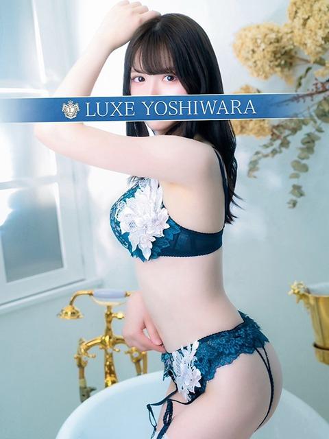 天水えり | 吉原 リュクス～LUXE～ (3 / 5)