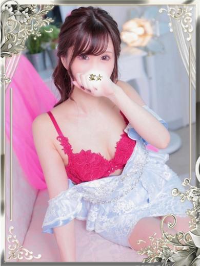 さえ｜聖女～マリア～ 吉原高級店ソープ