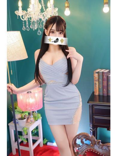 まお｜女帝 吉原高級店ソープ