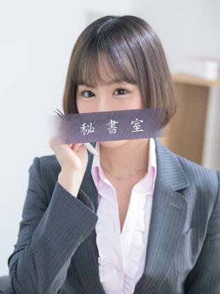 みほ｜秘書室 吉原高級店ソープ