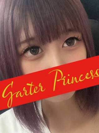 ひまわり【20代】｜ガータープリンセス&ミセス 吉原格安店ソープ
