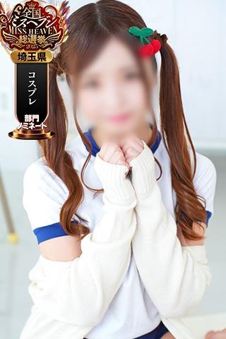ミウ｜ラブ&ピース 吉原格安店ソープ