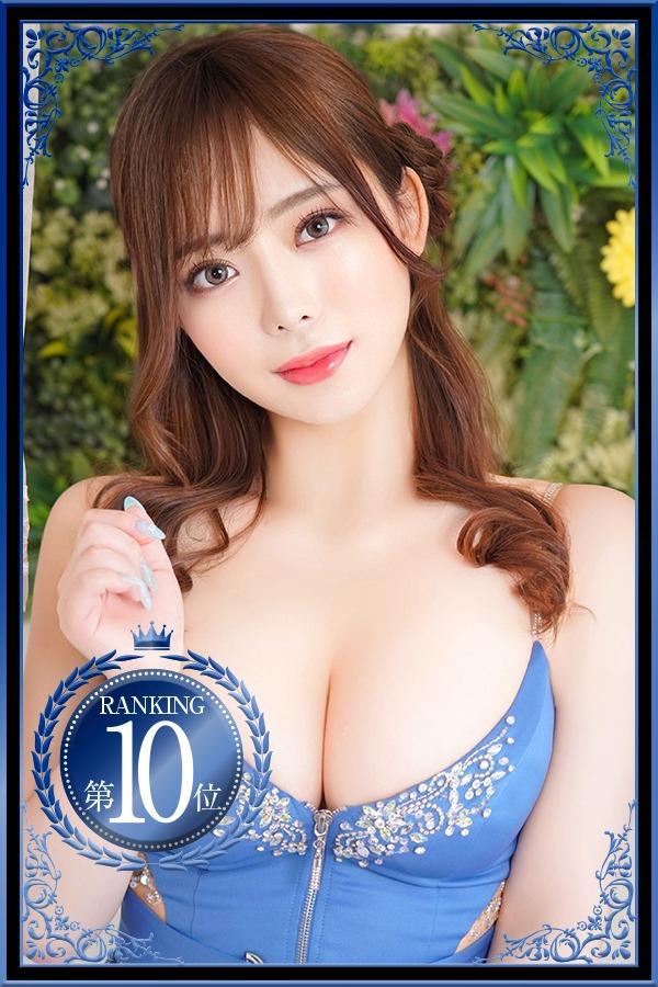 あおい｜ヴェルサイユ 吉原高級店ソープ