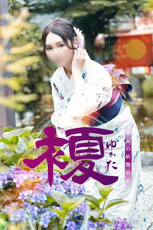 沙和怜佳のグラビア｜プレジデントクラブ 吉原高級店ソープ