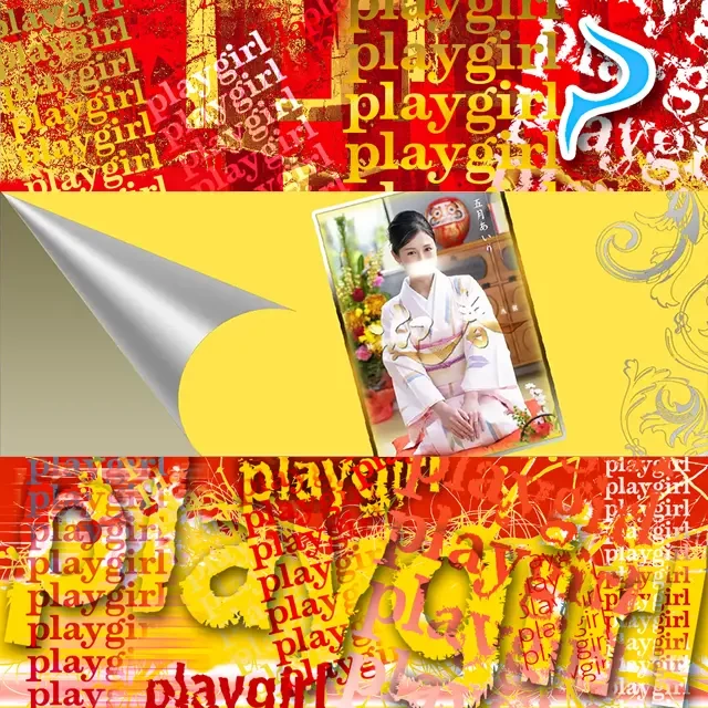 五月あいりのグラビア｜ハールブルク 吉原高級店ソープ