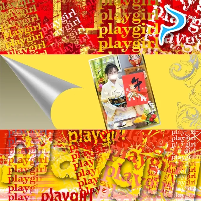 菜月理亜のグラビア｜ハールブルク 吉原高級店ソープ