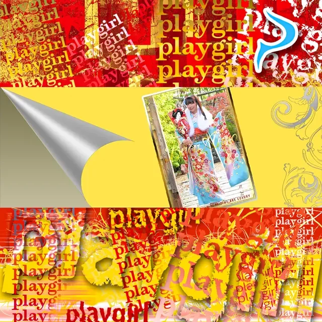 小桜みるく。のグラビア｜エトワール 吉原高級店ソープ