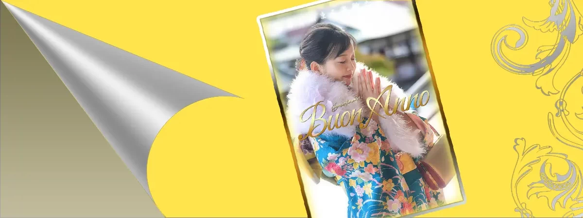 めいのグラビア｜秘書室 吉原高級店ソープ