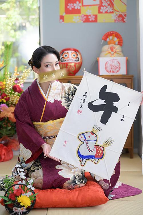 明佐海のグラビア｜秘書室 吉原高級店ソープ