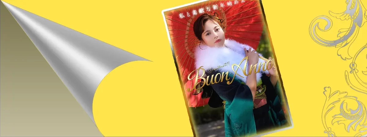 芦屋 潤のグラビア｜セグレターリオ 吉原高級店ソープ