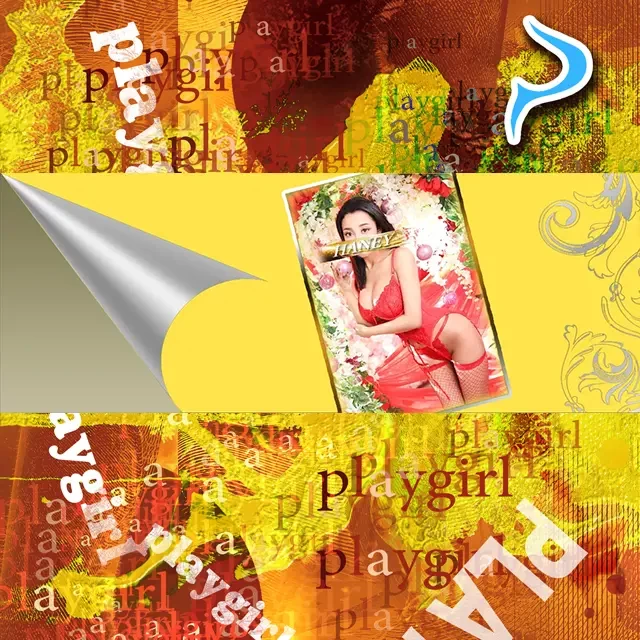 ハニーのグラビア｜ティアラ 吉原高級店ソープ