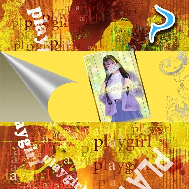 みおのグラビア｜鹿鳴館 吉原高級店ソープ