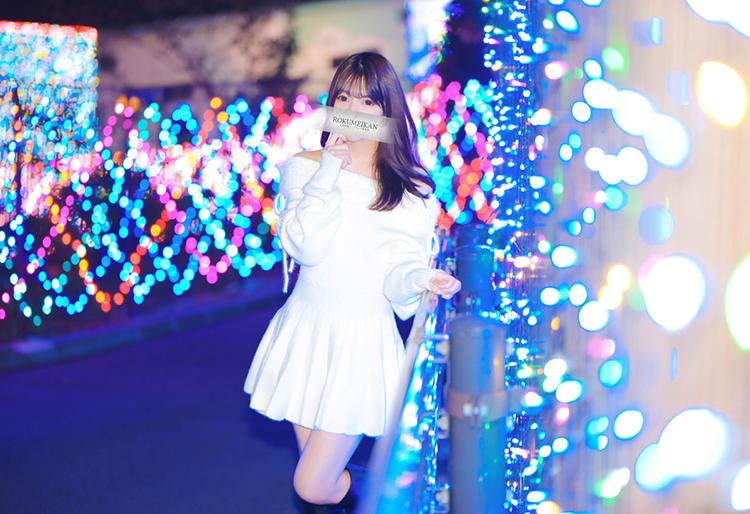 まこのグラビア｜鹿鳴館 吉原高級店ソープ