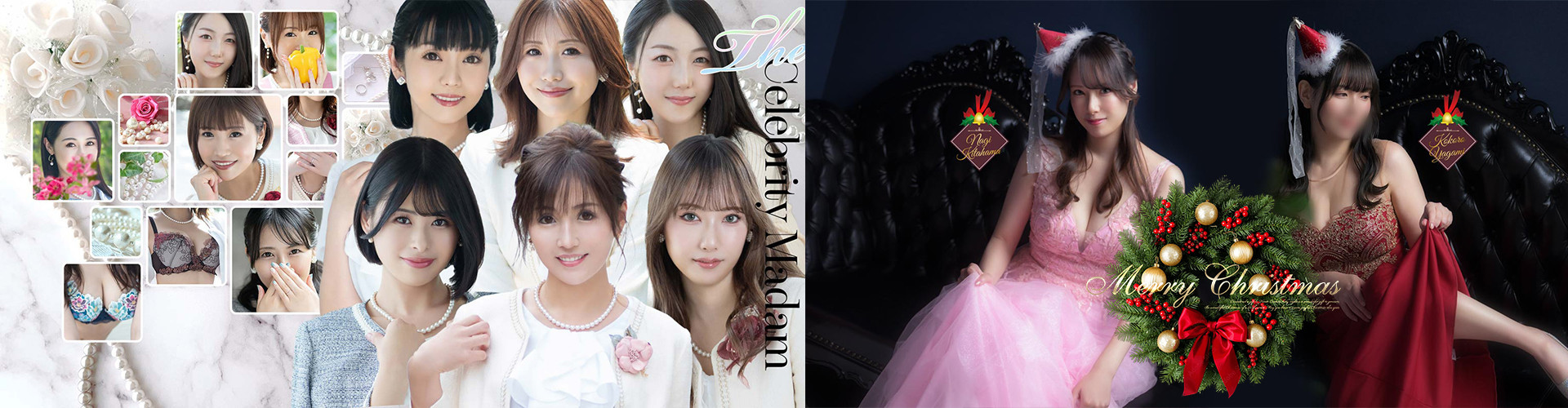 ハールブルク｜吉原高級店ソープ